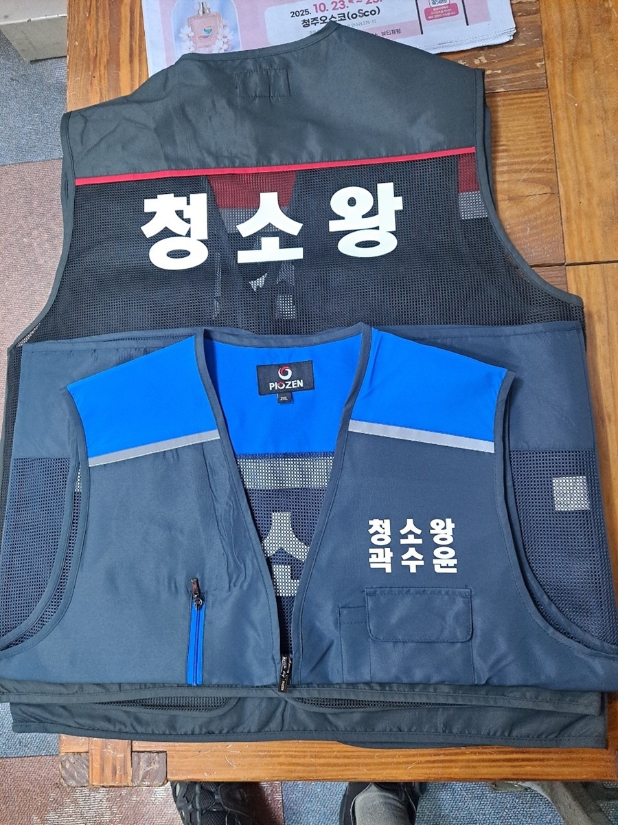 [긴급 블로그 기자단] *소왕