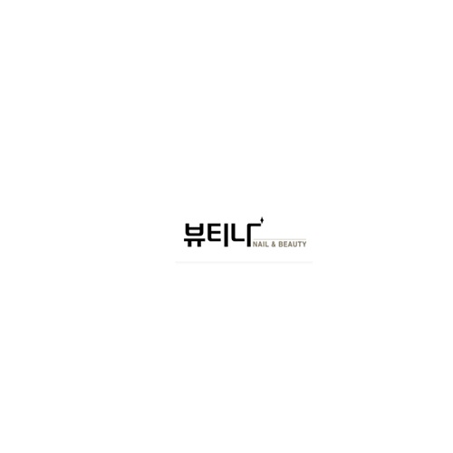 [블로그 기자단] *티나