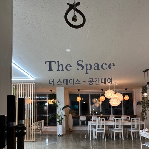 [블로그 기자단] 평택 더스페이*