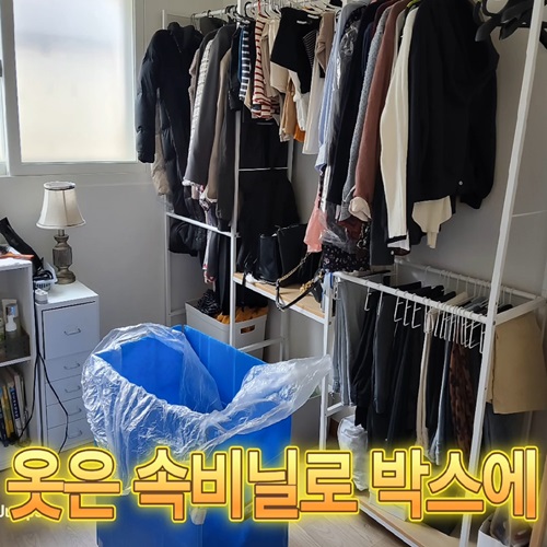[블로그 기자단] 두리운*