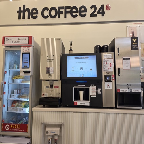 [긴급 블로그 기자단] *heCOFFee24  