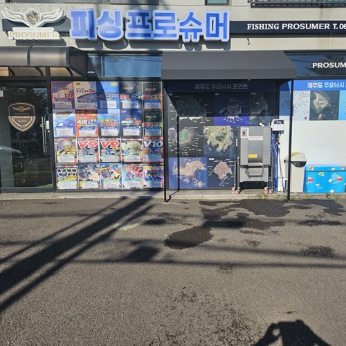 [긴급 블로그 기자단] *싱프로슈머