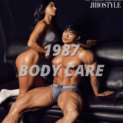 [긴급 블로그 기자단] *987바디케어