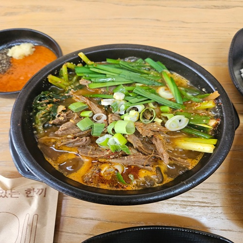 [긴급 블로그 기자단] *궁초원흑염소 