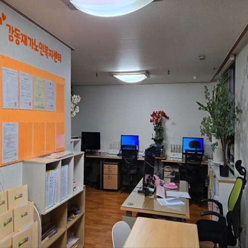 [블로그 기자단] *동재가노인복지센터