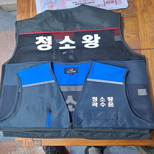 [긴급 블로그 기자단] *소왕