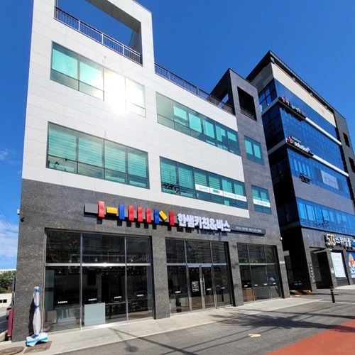 [블로그 기자단] *샘리하우스 리더스대리점