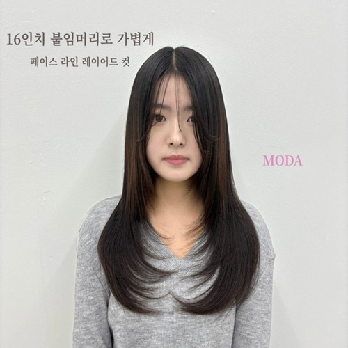 [긴급 블로그 기자단] *다붙임머리