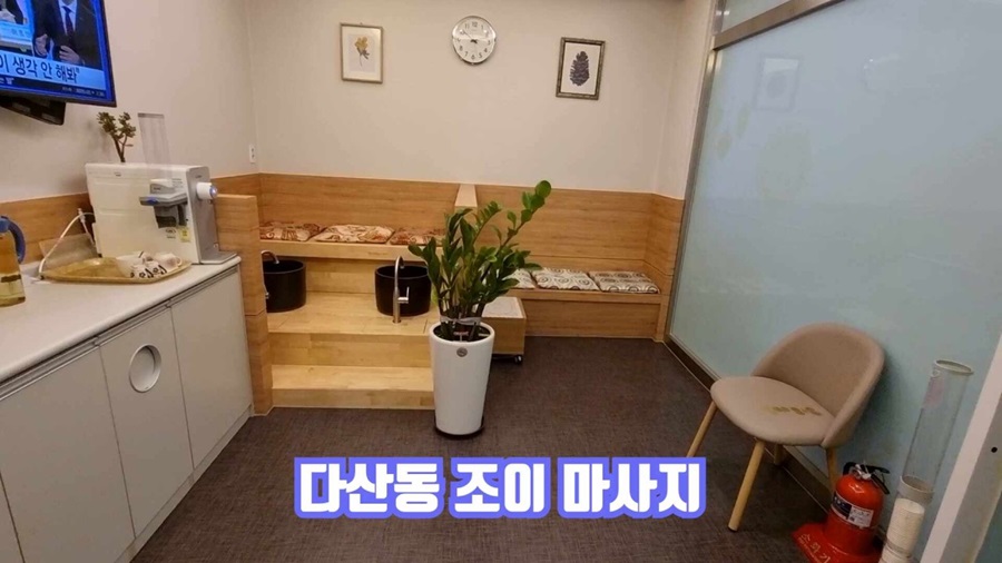 [블로그 기자단] 조*