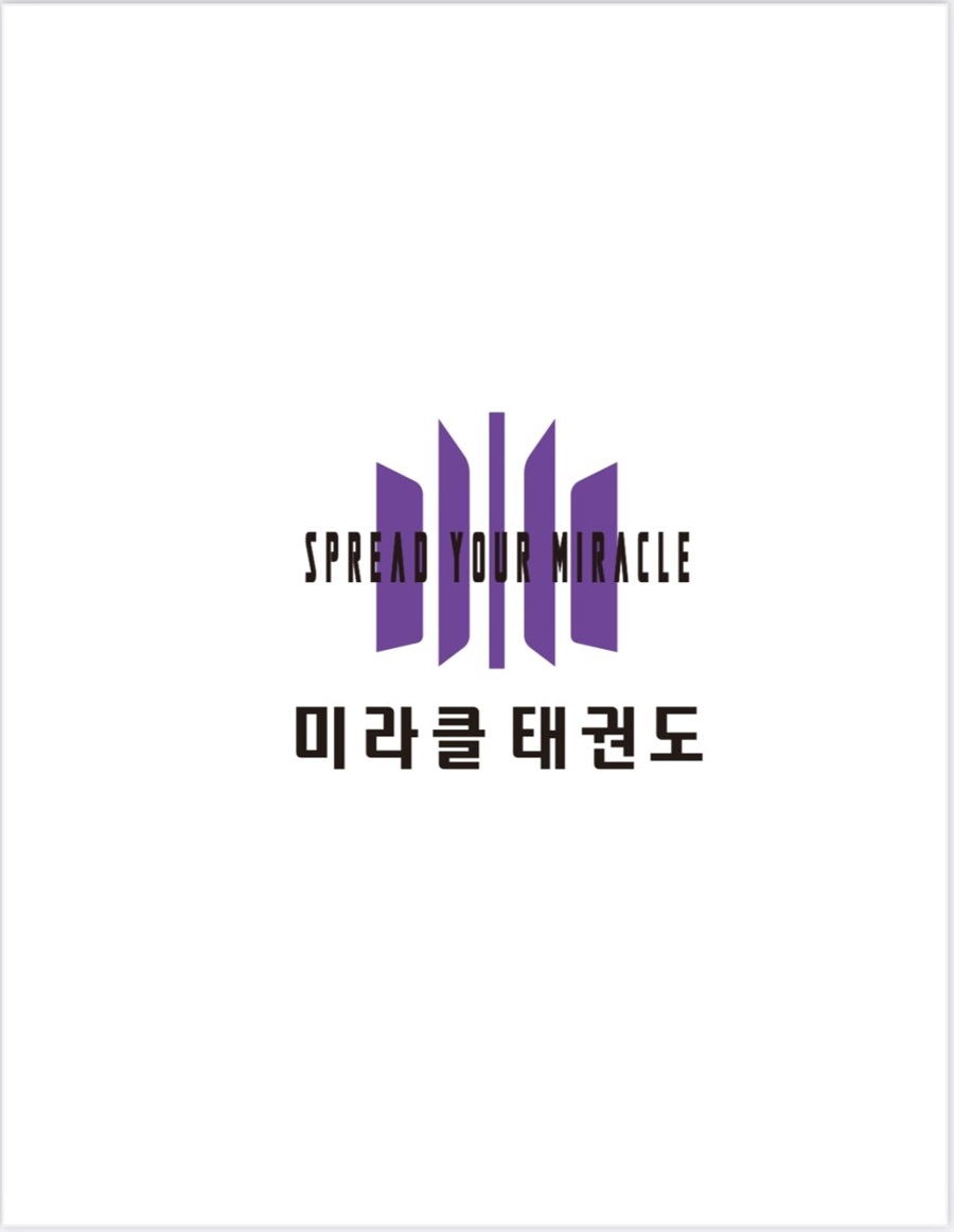 [블로그 기자단] 미라클태권도장 동탄신리천*
