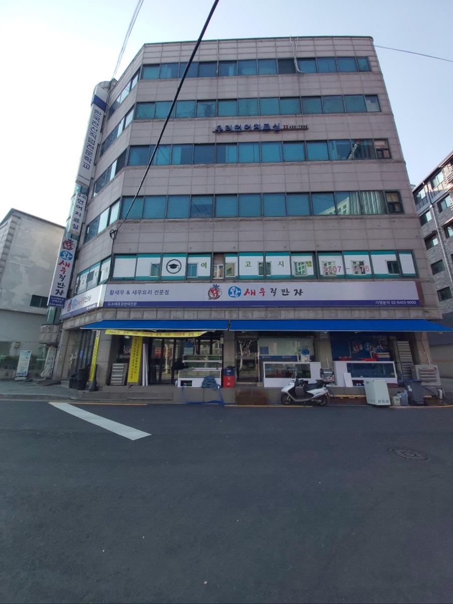 [블로그 기자단] 이삭고시*