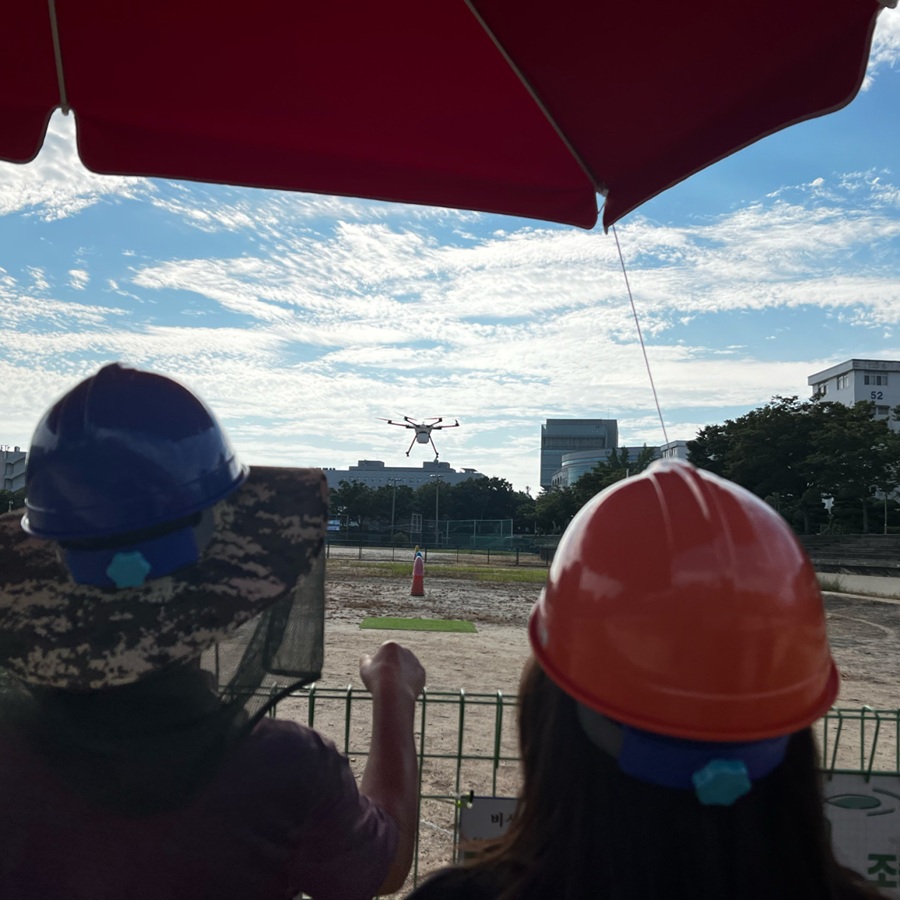 [블로그 기자단] *스디무인항공