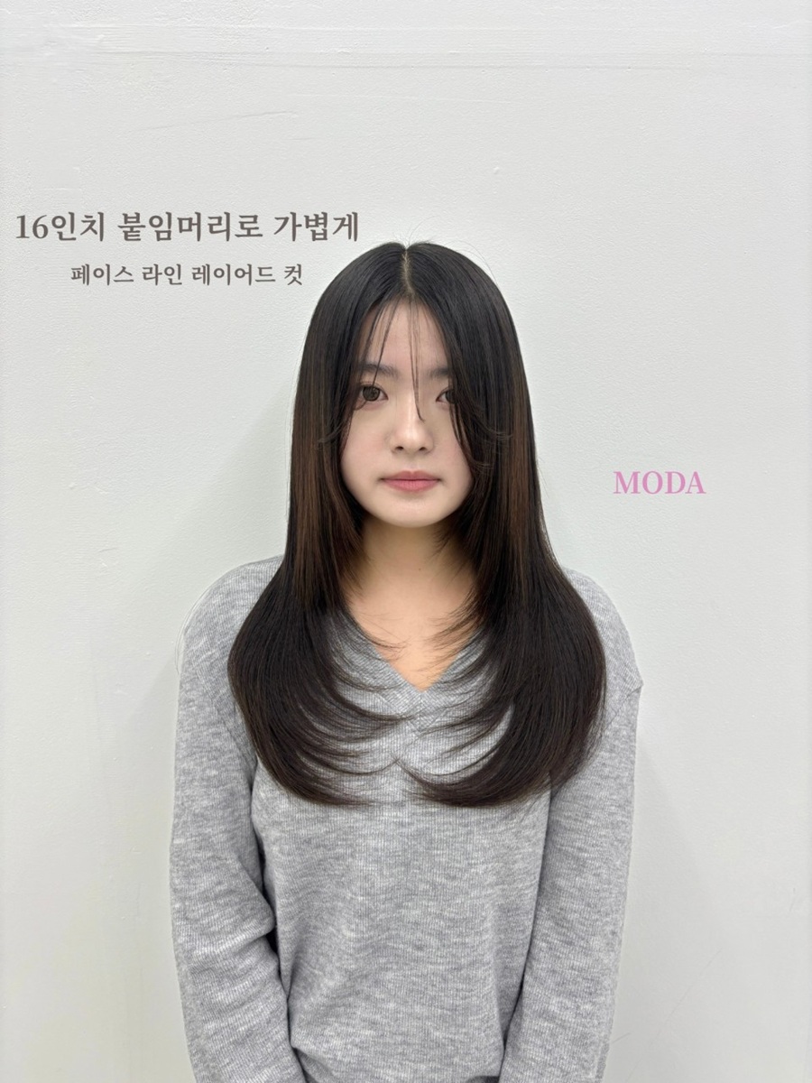 [긴급 블로그 기자단] *다붙임머리