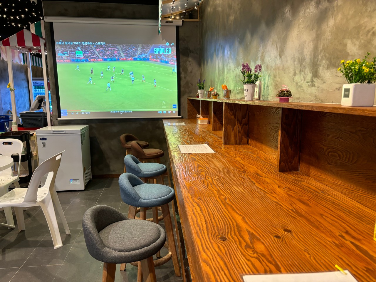 [블로그 기자단] 세종대*