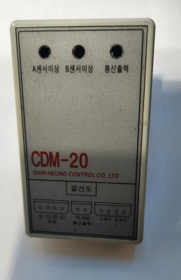 명판 제작, 판촉물 제작 업체 추천 : 명암조각 후기