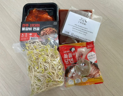 [리뷰] 중산집 ‘전주 산더미 물갈비 전골’ 밀키트