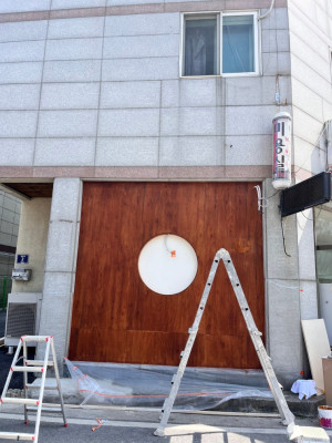 인천페인트, 경기도페인트 as까지 완벽한 수달이페인트