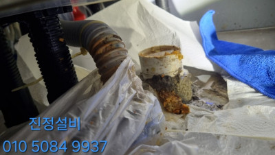 하수구 누수 해결 빠르게 해주는 하수구 누수대장(진정설비)