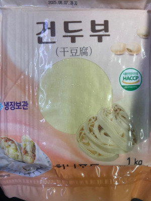 건두부 도소매납품, 포두부 국내생산 정직한 하나푸드