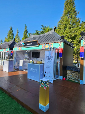 바이오텍 리포브화장품 한국대표기업 리포브 구미대리점