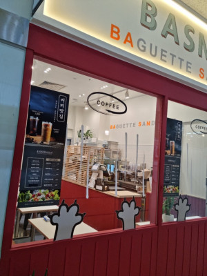 잠실새내샌드위치 종합운동장 샌드위치 신선하고 맛있는 샌드위치 전문점 바샌25