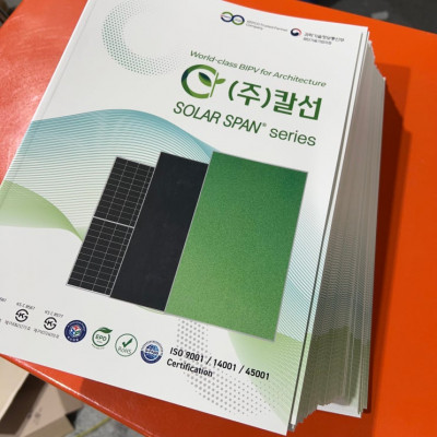 [소개] 노트주문제작 노트인쇄 영어학원 대량주문 , 천년노트