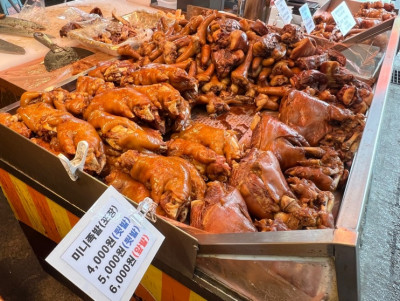 [서울] 동대문 족발맛집 청량리전통시장족발 경동시장 맛집추천 , 일광족발