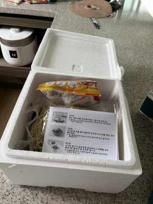 중산집 전주물갈비 전골 추천