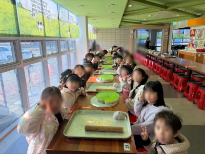 [동탄태권도] 화성 치즈학교 체험부터 인성 교육까지! '미라클태권도장' 아이들의 행복한 성장 기록 (동탄유아태권도)