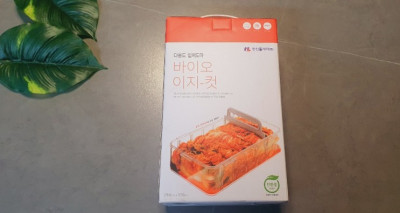 살림템 김치 자르기 밀폐용기 김치통 바이오 이지컷