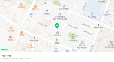 여자염색 남자다운펌 여수 미용실 퓨어하우스