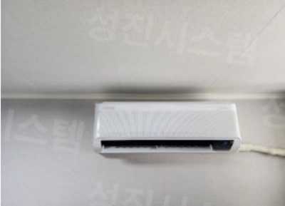 평택에어컨 성진시스템에서 겨울에 설치를 미리해두세요!