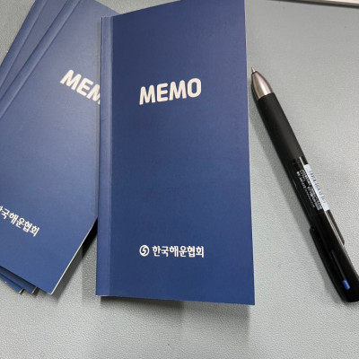 노트주문제작으로 영어학원에서도 노트를 제작해서 사용하는 천년노트