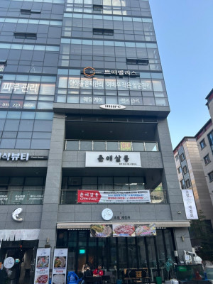 춘애살롱에서 수원매직추천 수원붙임머리 수원여성펌은 여기야