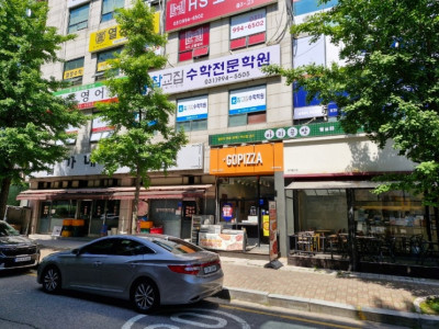 [일산] 후속 `참교집수학전문학원` 내신관리/수능대비 해요