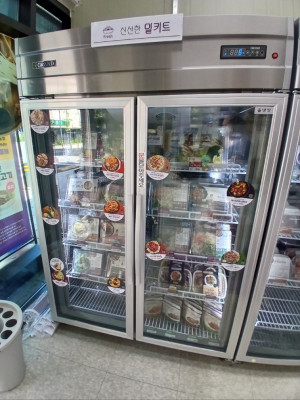 밀키트, 반찬맛집, 밀키트맛집 '오밀당 일광점'