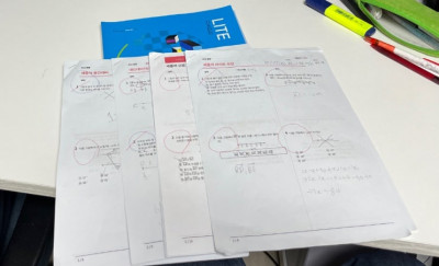 상계동 수학교습소 : 수학공방교습소