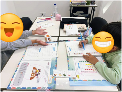 [계룡수학학원] 계룡시 두마면 농소리 시매쓰 계룡점