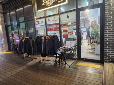 [광교] 빈티지 옷가게 빈티지플렉스 명품패딩 입고!