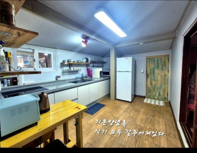 경주 보문단지 인근, 아이와 반려견도 함께 즐길 수 있는 마당넓은 독채 펜션 - 나빌레라 스테이