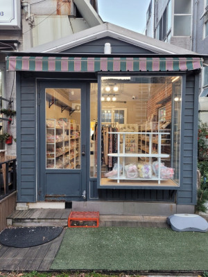 김해 삼계동 로하: 졸업식 학예회 인형꽃다발 판매하는 소품샵, 착한 가격 득템 찬스!