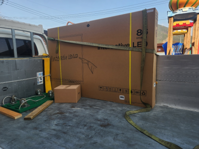 기업물류 신속배차 하고 있는 오창전국물류