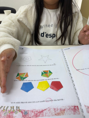 계룡수학학원 시매쓰 계룡점 어린이수학학원 | 놀이로 익히는 사고력 수학