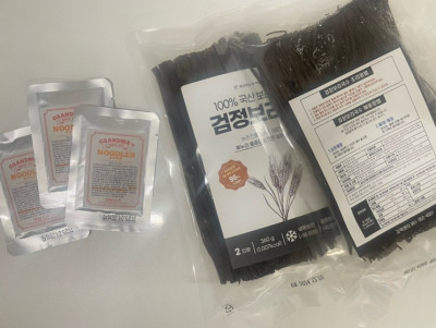 정말 맛있는 할매곳간 검정보리면 보리국수 추천해요