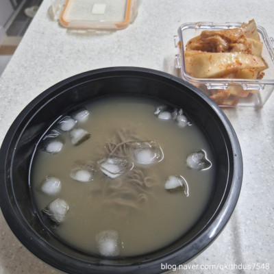 국수밀키트 검정보리면으로 해장하기