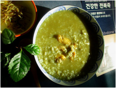 도매꾹 전복내장죽 금송수산 전복죽밀키트 아이가 잘 먹는 건강죽!