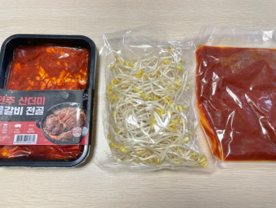 볶음밥까지 너무 맛있게 먹은 '전주 산더미 물갈비 전골 밀키트' : 자취, 캠핑 등으로 딱!!