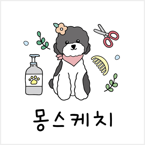 [대전][중구 태평동] 몽스케치