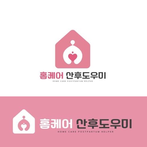[긴급블로그 기자단] *케어 산후도우미