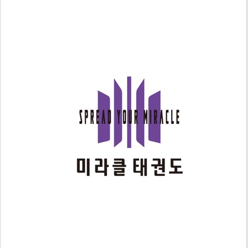 [블로그 기자단] 미라클태권도장 동탄신리천*